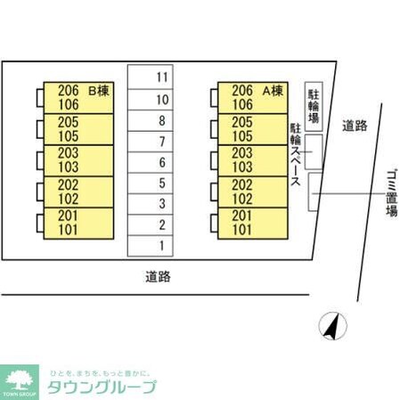 セジュールコトAの物件内観写真